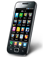 Best available price of Samsung I909 Galaxy S in Niger