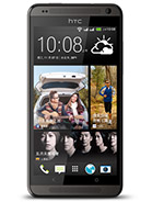 Best available price of HTC Desire 700 dual sim in Niger