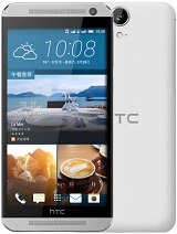 Best available price of HTC One E9 in Niger