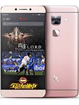 Best available price of LeEco Le Max 2 in Niger