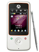 Best available price of Motorola A810 in Niger