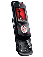 Best available price of Motorola EM25 in Niger