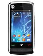 Best available price of Motorola EX210 in Niger