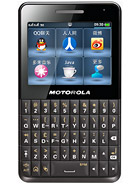 Best available price of Motorola EX226 in Niger