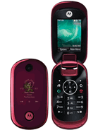 Best available price of Motorola U9 in Niger