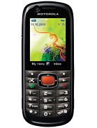 Best available price of Motorola VE538 in Niger