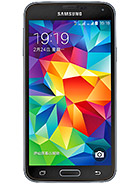 Best available price of Samsung Galaxy S5 Duos in Niger