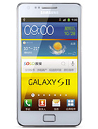 Best available price of Samsung I9100G Galaxy S II in Niger